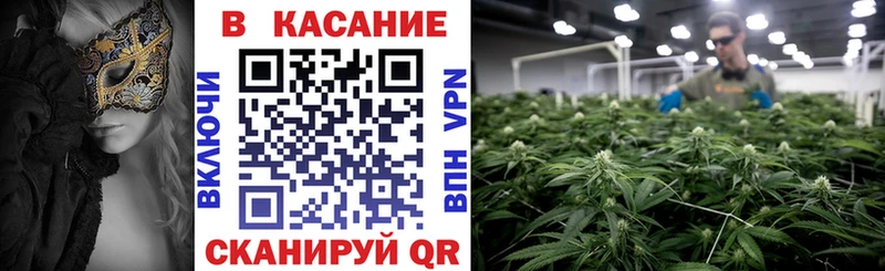 Хочу наркоту Спас-Клепики Гашиш  СОЛЬ  Мефедрон  Бошки Шишки 