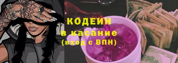 a pvp Осинники
