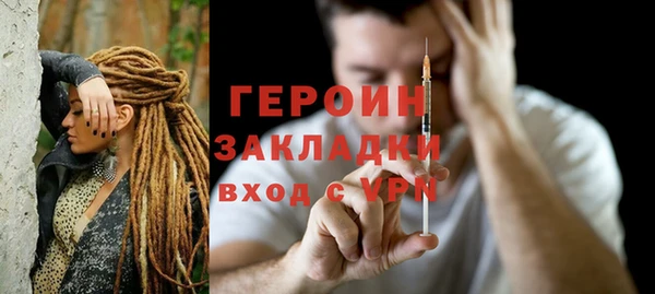 a pvp Осинники