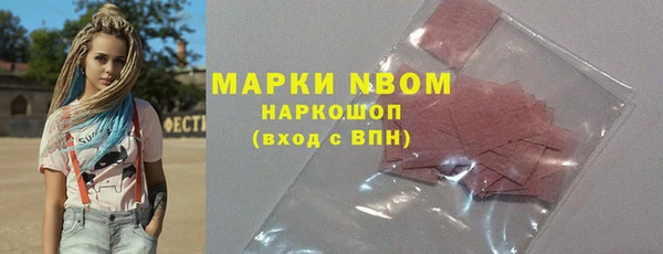 экстази Остров
