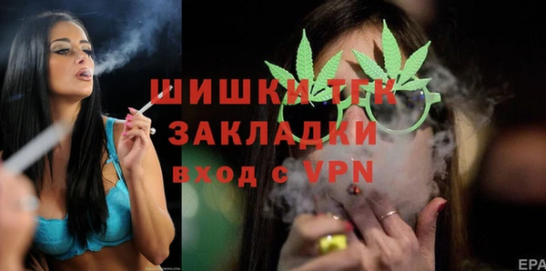 экстази Остров