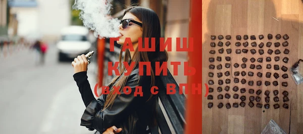 экстази Остров