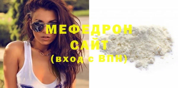 экстази Остров