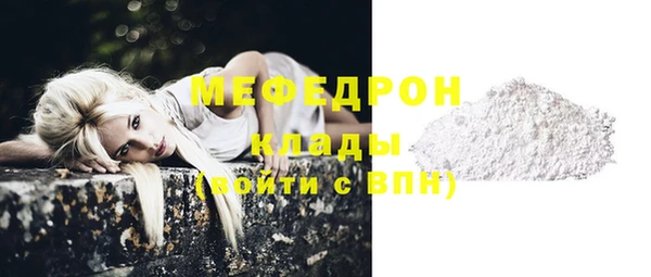 экстази Остров