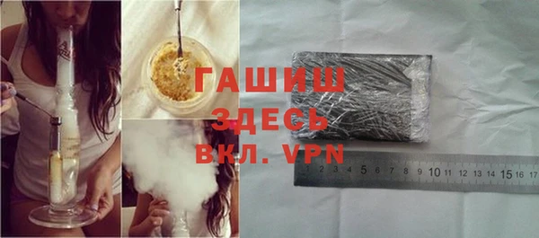 a pvp Осинники