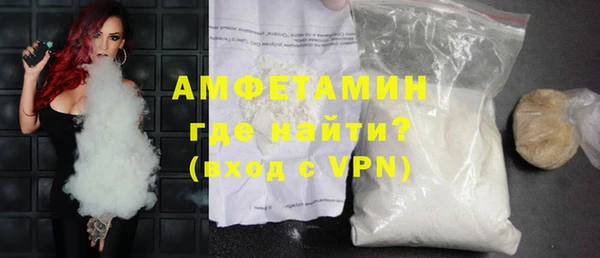 a pvp Осинники