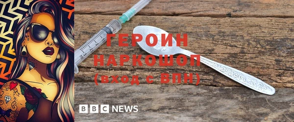 a pvp Осинники