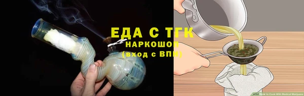 экстази Остров