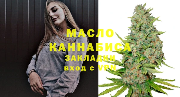 экстази Остров