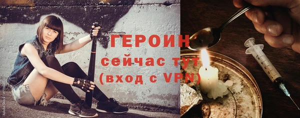 a pvp Осинники