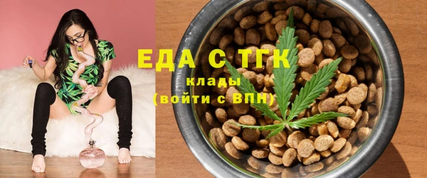 a pvp Осинники