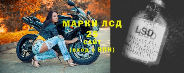 a pvp Осинники