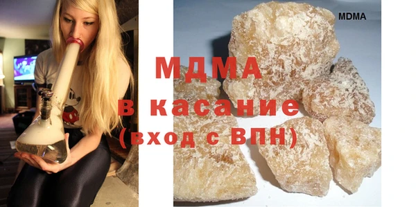 экстази Остров