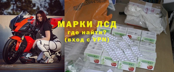 a pvp Осинники