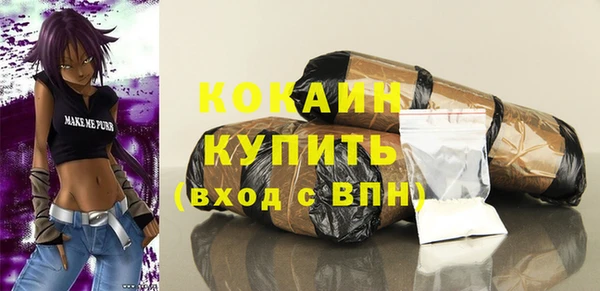 экстази Остров