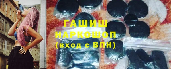 экстази Остров