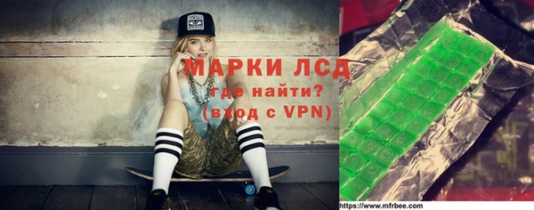a pvp Осинники