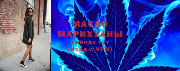 экстази Остров