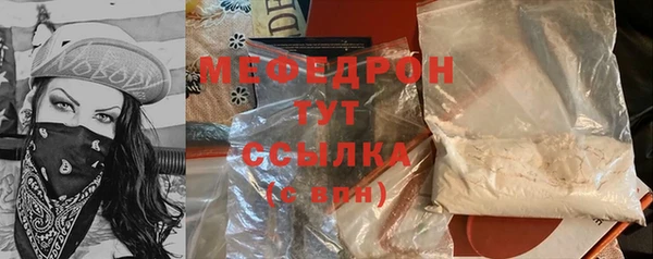 экстази Остров