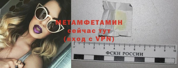 экстази Остров