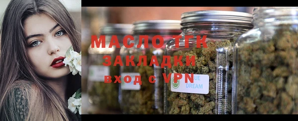 экстази Остров