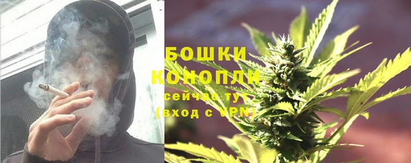 экстази Остров