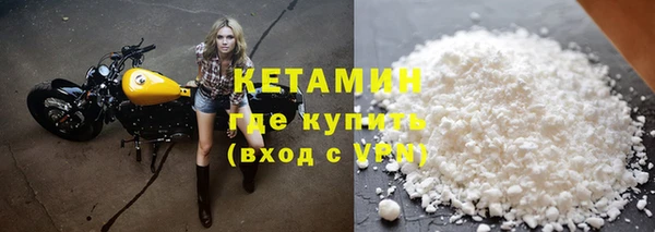 МДПВ Валдай