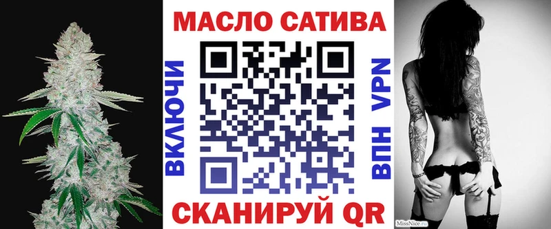 kraken рабочий сайт  Спас-Клепики  ТГК жижа  хочу  