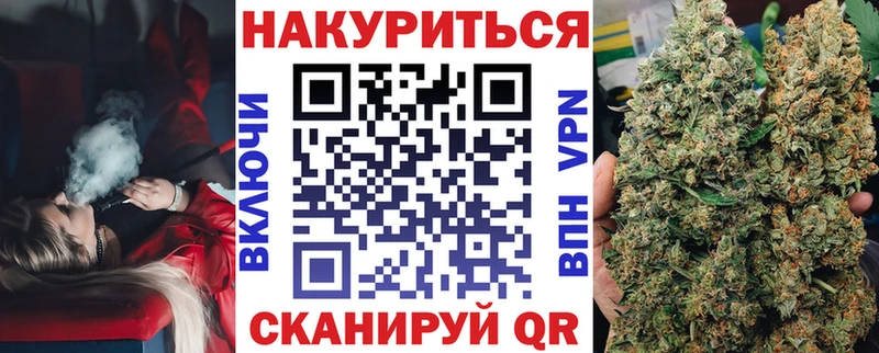 Конопля индика  ОМГ ОМГ рабочий сайт  Спас-Клепики 